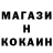 Кетамин VHQ qoaa