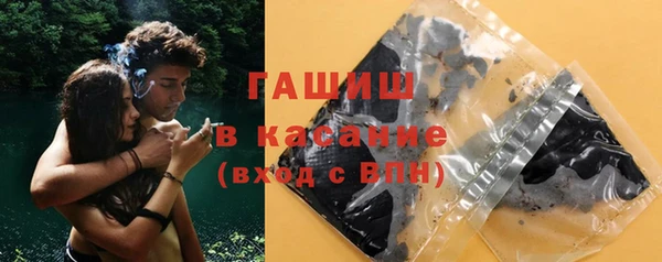 кокаин перу Абаза