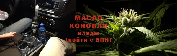 ГАЛЛЮЦИНОГЕННЫЕ ГРИБЫ Абдулино